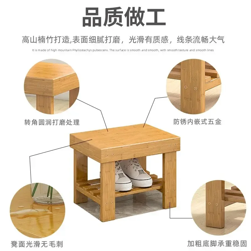 

Простые современные маленькие стулья, домашние деревянные стулья, мебель для гостиной, деревянные стулья, бамбуковые скамейки, скамейка для смены обуви
