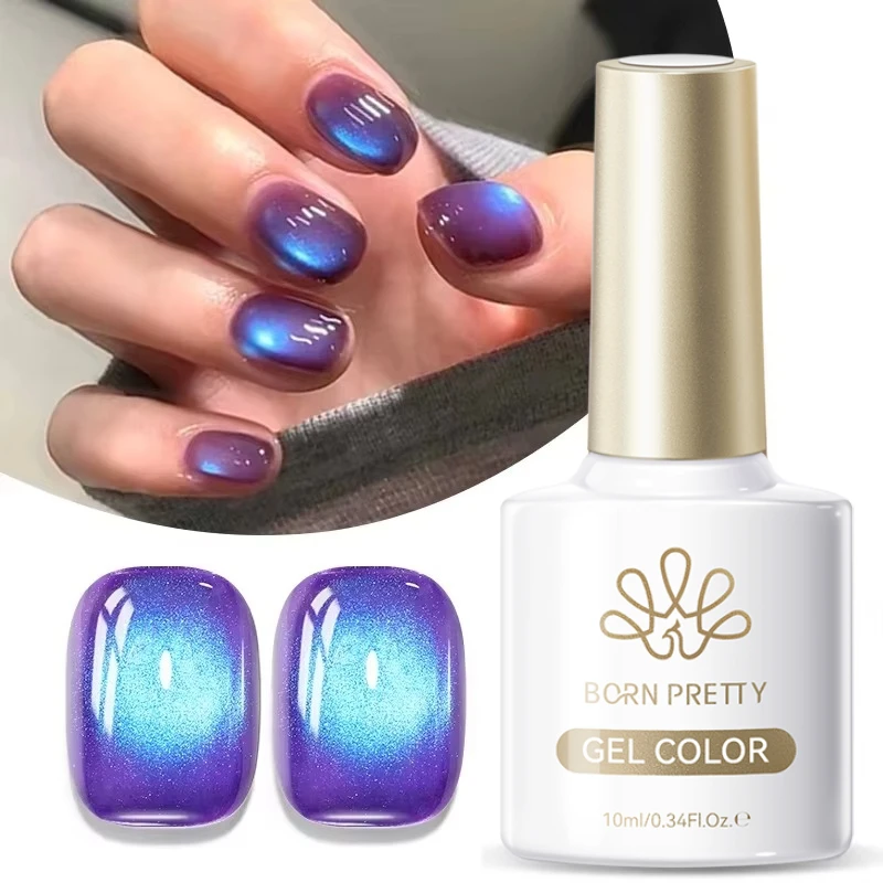 BORN PRETTY 10ml Brown-Purple Magnetic Gel Polish - Soak-Off UV Nail Art Varnish