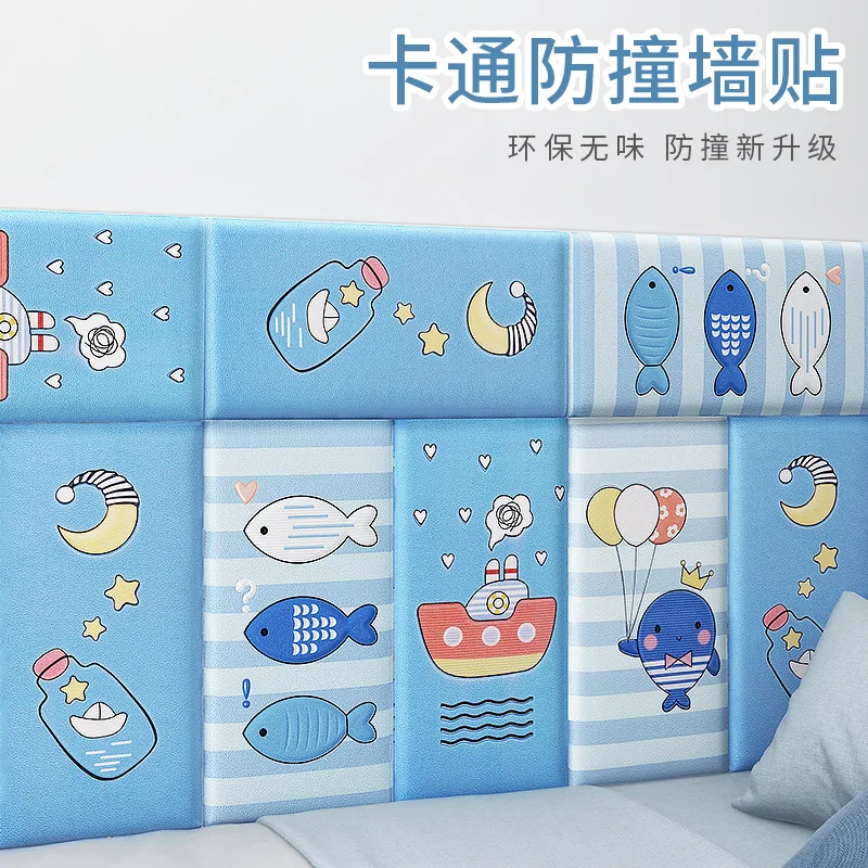 

3D 68CM X 34CM Anti-bump Wall Stickers Bed Head Bed Surround Decorative Wall Back Cushion Tatami Soft Package Wall Surrounds