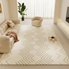 Cream Style Bedroom Decor Plush Carpet Large Area Carpets for Living Room Thickend Washable Cloakroom Rug Fluffy Soft Lounge Mat 2
