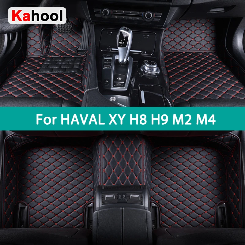 

KAHOOL Custom Car Floor Mats For HAVAL XY H8 H9 M2 M4 Auto Carpets Foot Coche Accessorie