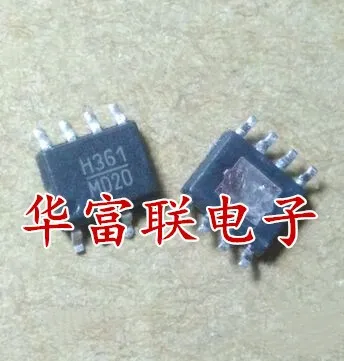 

Free shipping HMC361S8GE H361 SOP-8 5pcs
