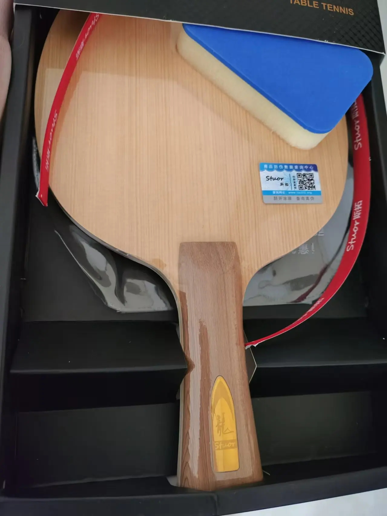Long handle FL