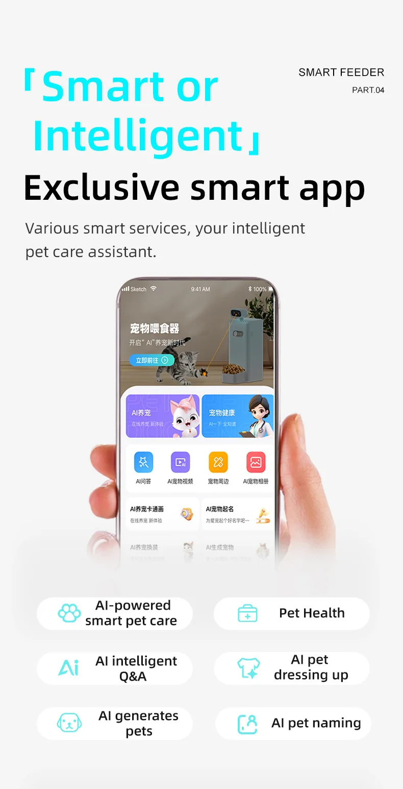 2025  Best Hot Selling Automatic Smart Cat Dog Food Feeder with 4k Camera WIFI Bluetooth Speaker and Pet Health AI Diagnose