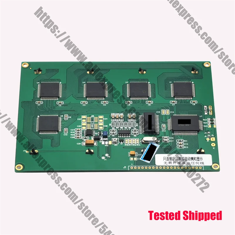 

PG240128LRS-ATA PG-240128LRU PG-240128A Новый совместимый ЖК-экран