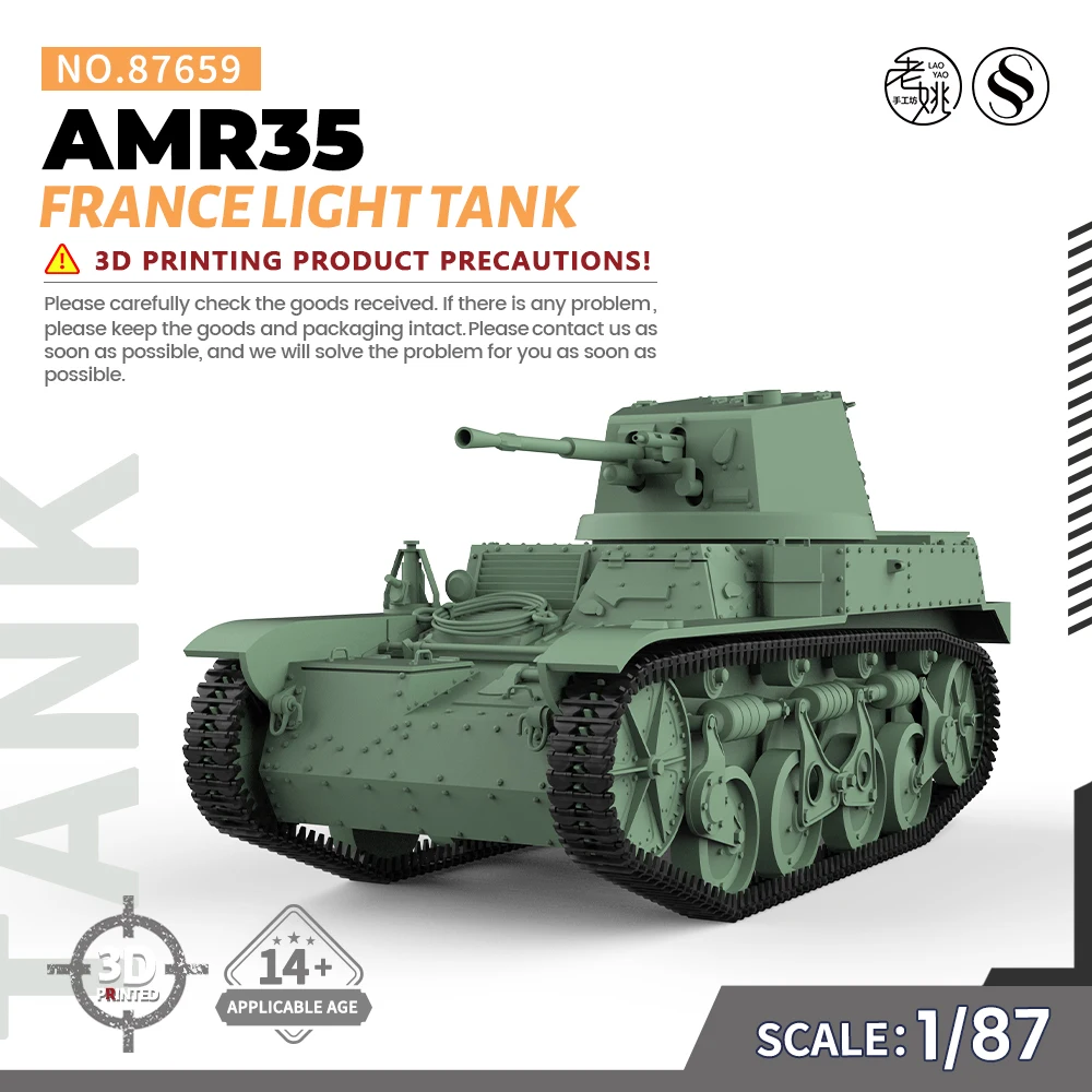 

SSMODEL 87659 V1.7 1/87 3D Printed Resin Military Model Kit France AMR35 Light Tank