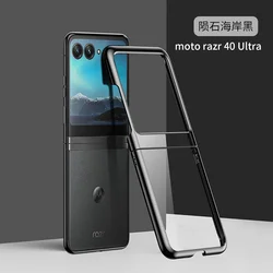 Luxury Electroplating Transparent Folding Shockproof Hard Case Cover for Moto Razr60Ultra (Black)