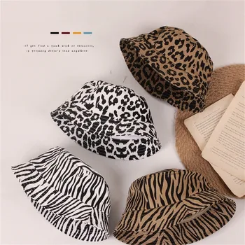 2024 Spring and Autumn New Leopard Children's Fisherman Hat Men and Girls Baby Fashion Sun Basin Hat 1