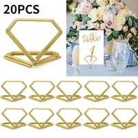 20/10/5pcs Diamond Shape Metal Memo Holder Table Placecard Holder Photo Clip Card Stand Wedding Table Number Holder Stands 1