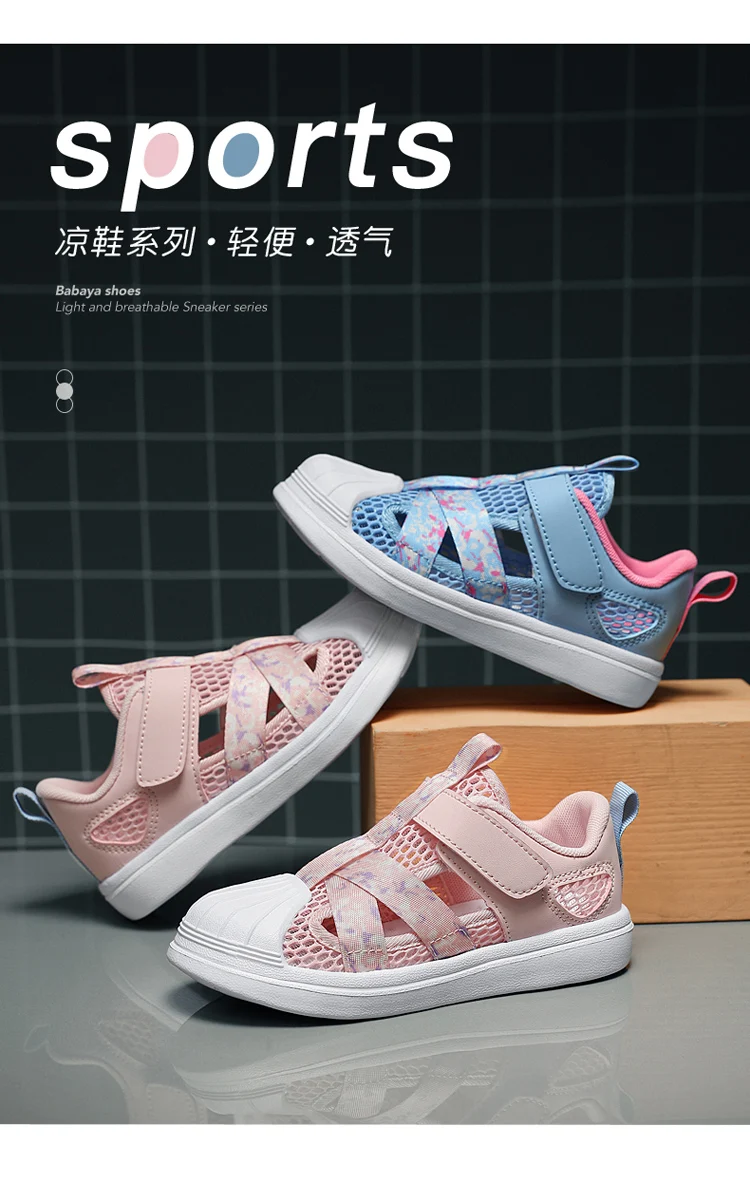 Description Picture 4 of itemToddler Boys Girls Water Shoes Breathable Qucik Dry Sport Beach Sandals Lightweight Barefoot Flexible