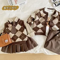 Autumn Baby Boys Plaid Sweater Cardigan T Shirts Pants Kids Clothes Toddler Girls Knitwear Vest Bow Tie Shirt Pleated Skirt Set
