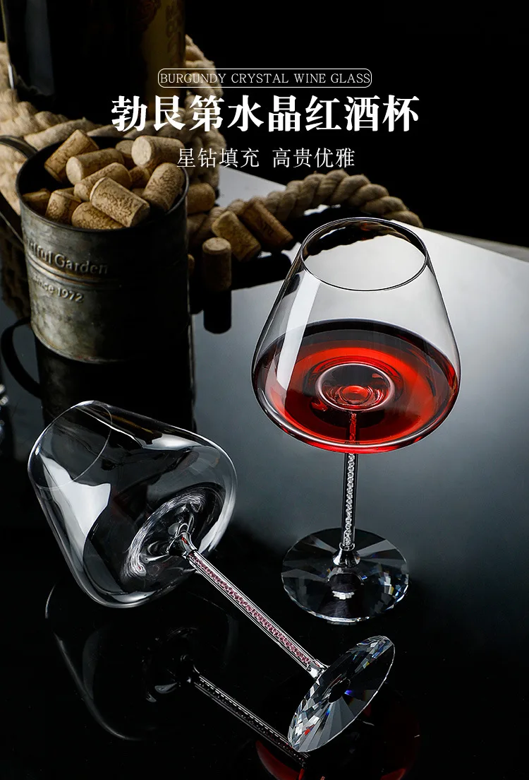 OnyXglass Lot De 6 Verres à Vin 0602045310405