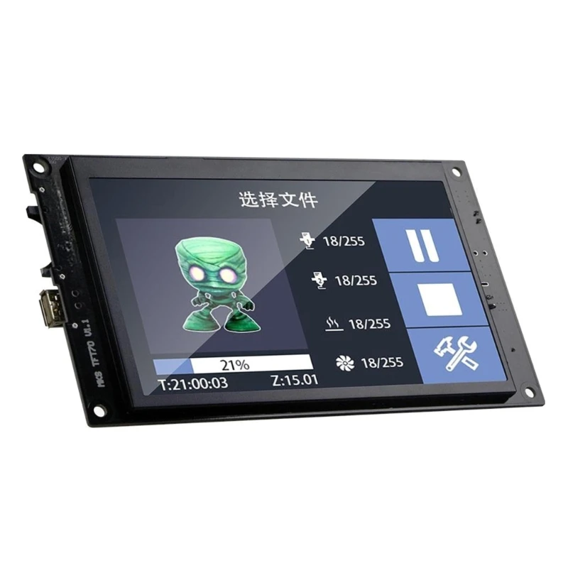 

LCD Graphics Display 7 Inch TFT Monitor Touch Screens for 3D Printer Accessory