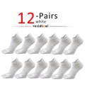 12 Pairs white