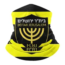 

Beitar Jerusalem Fc Men&Women Face Mask Balaclavas Seamless Bandana Headwear Neck Warmer Gaiter Outdoor Multi-Functional