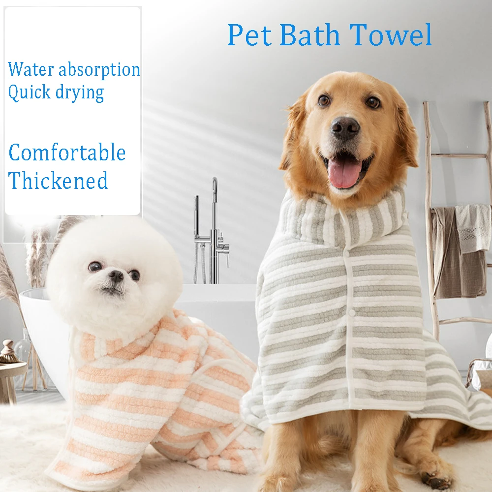 Comfortable Soft Pet Bath Towel Dog Bathrobe Absorbent Pet Quick Drying For Large Small Dogs