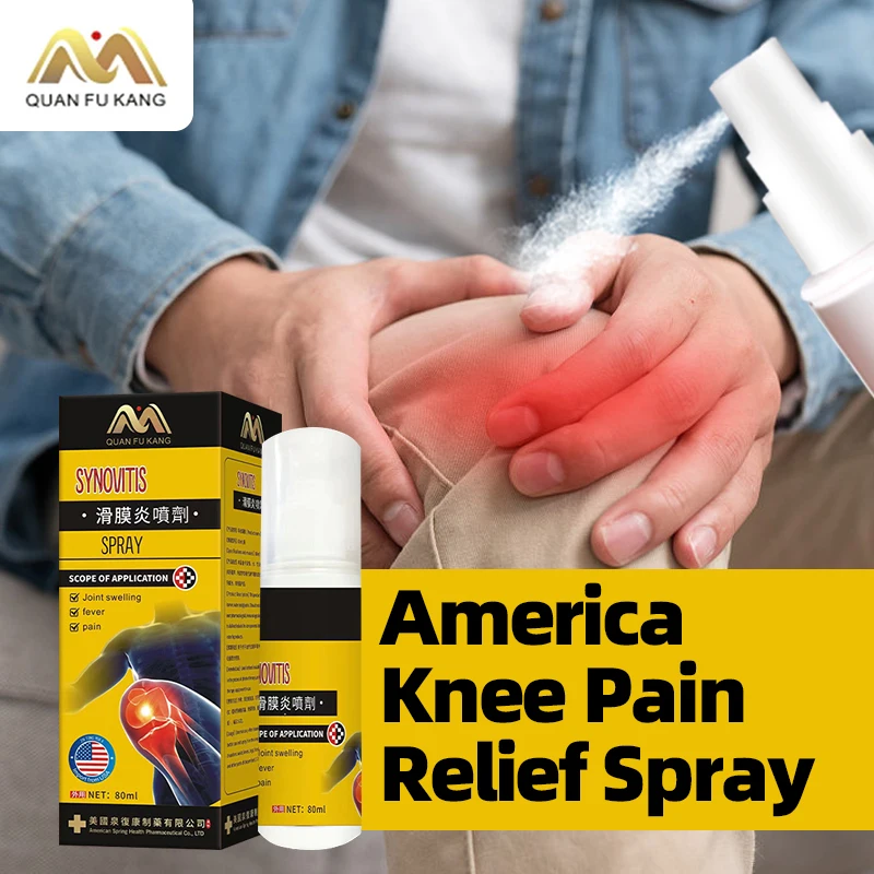 

Knee Pain Treatment Spray Knee Joint Muscle Pain Meniscus Synovitis Repair Medicine Bone Arthritis Ache Relief American Formula