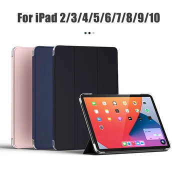Juste en cuir PU pour Apple iPad 2, 3, 4, 5, 6, 7, 8, 9, 10.2, 10e génération, 10.9, mini 4, 5, étui pour tablette, Smart Sleep Leic-fold, en effet, 9.7