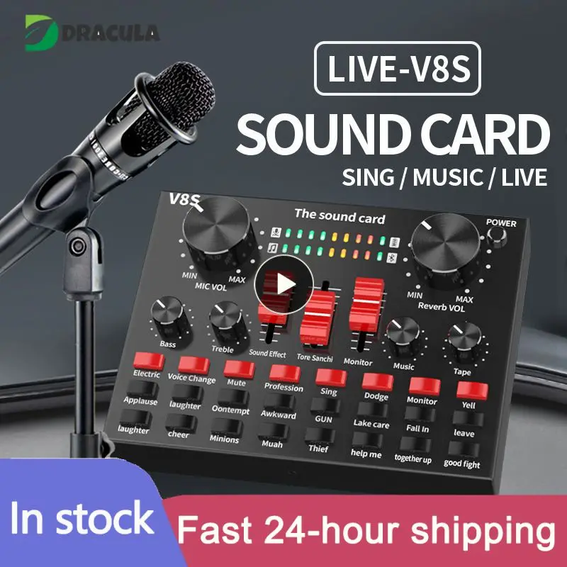 V8S 블루투스 호환 USB 외장 사운드 카드 헤드셋 마이크, 웹캐스트 개인 엔터테인먼트 스트리머 라이브 방송