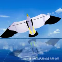 2 Meters 3D Large Kite Eagle Parrot Seagull Kite Realistic Image Lifelike Easy Flying Kite Children Birthday Gift 2