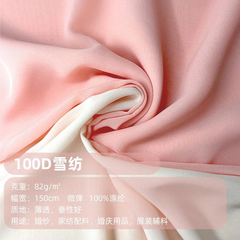 

100d Chiffon 1800T Women's Clothing Spring/Summer Fabric Wedding Purdah Lining Ancient Chinese Dress