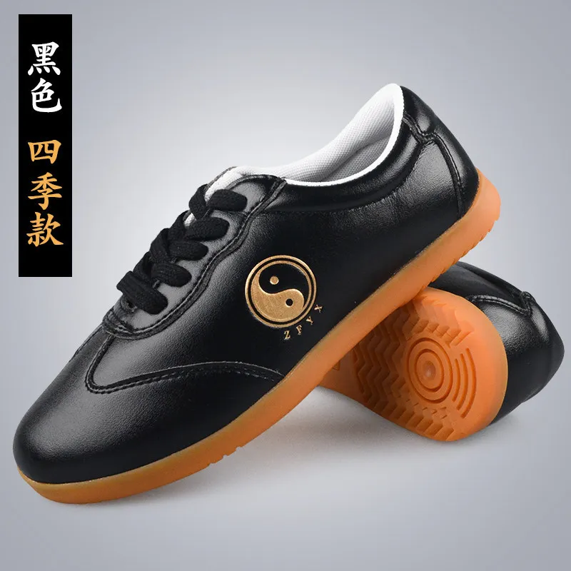 Cowhide Women Men Martial Arts Tai Ji Wing Chun Shoes Exercise Fitness