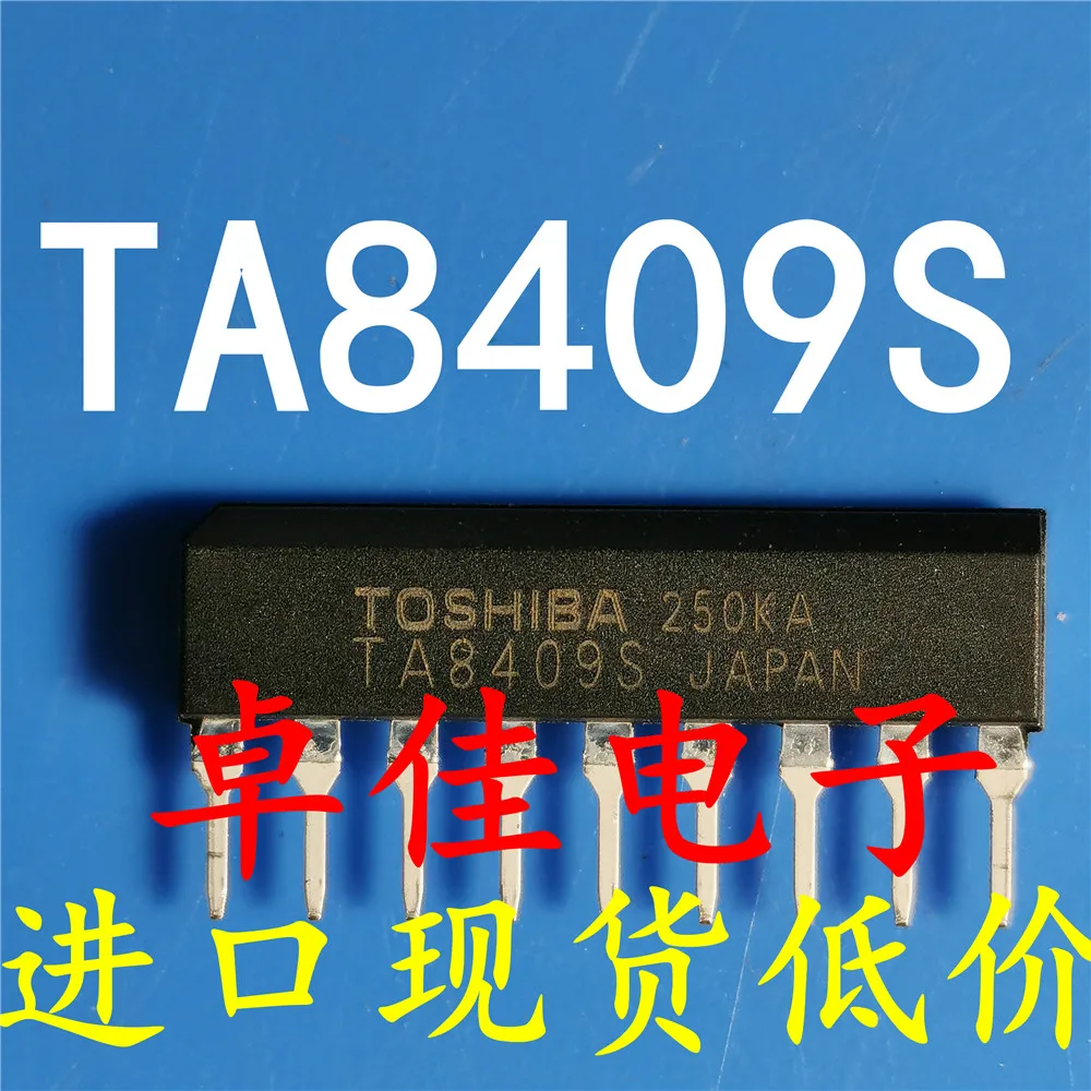 

30pcs original new in stock TA8409S