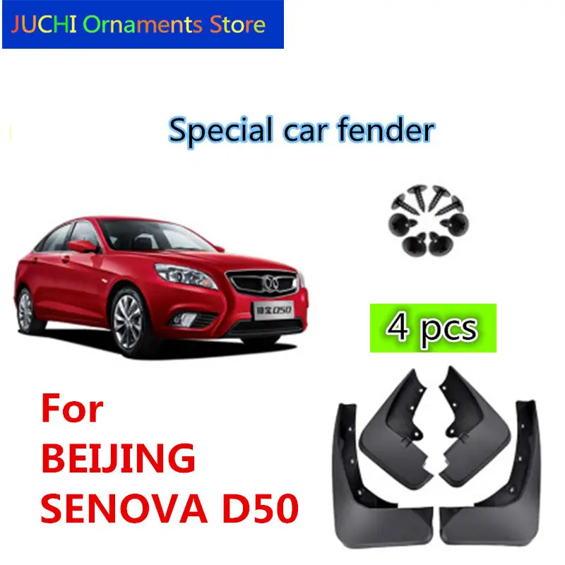 

Car Fender Mudguard Splash Flaps Mud Guard Mudflap Accessories for BEIJING SENOVA D50, BeiJing Senova D50