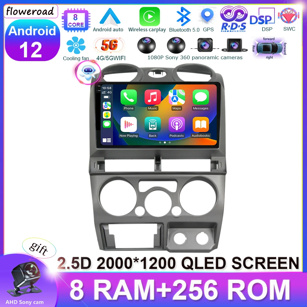 

256G Android 13 Car Radio for Isuzu D-MAX MU-71 2008-2012 For Chevrolet Colorado 2006 - 2012 Wireless Carplay Auto 4G 5G WIFI