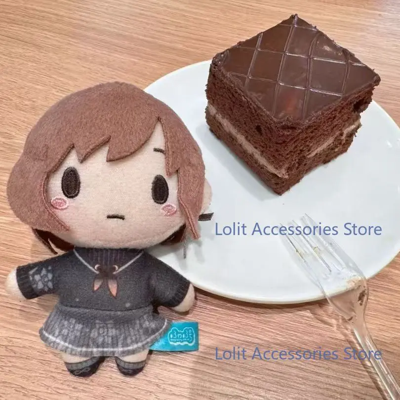 Project Sekai Plushie Pendant Shinonome Ena Akiyama Mizuki Asahina Mafuyu Yoisaki Kanade Shinonome Akito Aoyagi Toya Otori Emu plush toy,plush doll