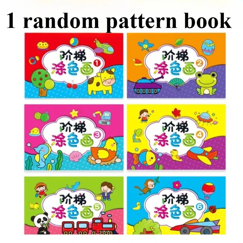 48 Sayfa Yaratıcı Karalama ve Boyama Kitabı Renkli Karikatür Hayvanlarla İnteraktif Erken Öğrenme Eskiz Defteri Sevimli Eskiz Defteri