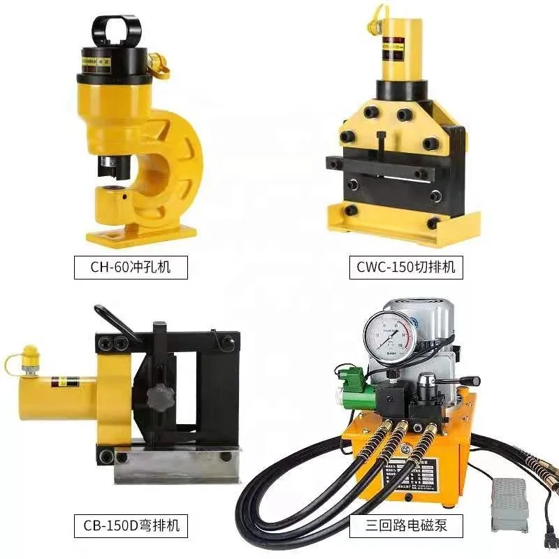 

Hydraulic Busbar for Construction Sites