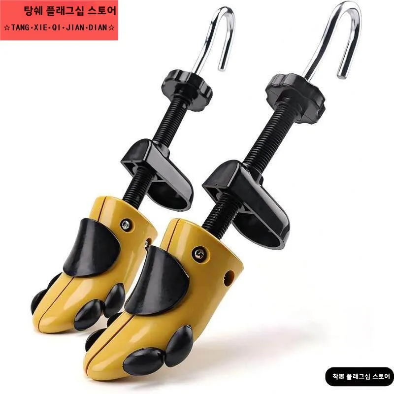 조절 가능한 신발 확장기 남녀 공용 버전 폭, 높이, 길이 확장 전문 도구, 편안..