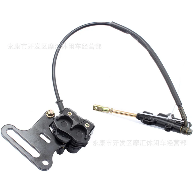 Off-road motorcycle accessories50-140CCLarge Tripod Rear Brake Hydraulic Upper and Lower Disc Foot Brake Assembly12MMBlack