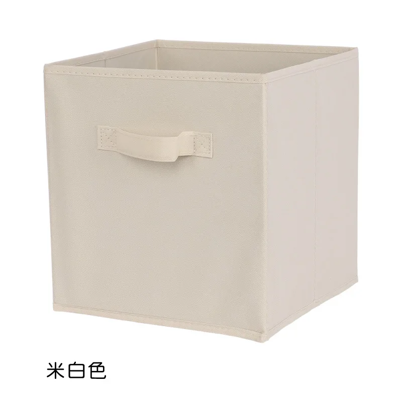 Cube Folding Fabric Storage Basket Closet Organizador Clothes Storage Boxes Home Office Shelf Organizers For Kids Toys Organizer 5