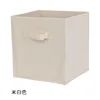 Cube Folding Fabric Storage Basket Closet Organizador Clothes Storage Boxes Home Office Shelf Organizers For Kids Toys Organizer 5