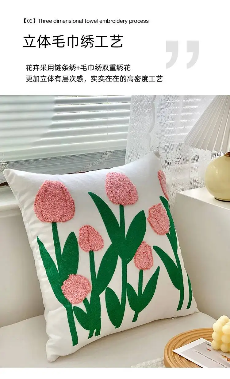 Moderne Kissenbezüge mit Blumenstickerei, niedliches Design, Boho-Ästhetik, dekorative Kissenhülle für Sofa, Bett, Stuhl, Heimdekoration – Detail 8