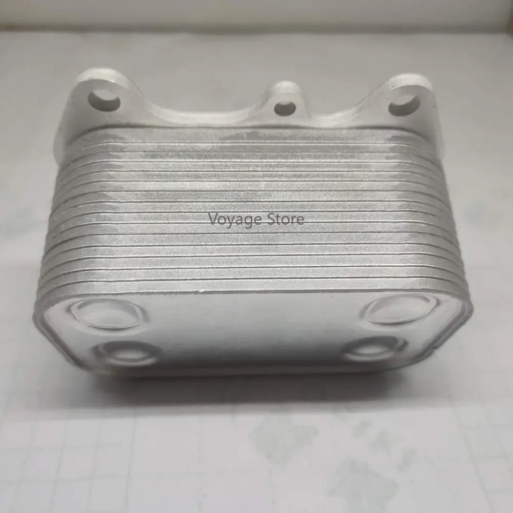 Engine oil cooler for Audi A1A3A4A6Q3Q5TT 03L117021C