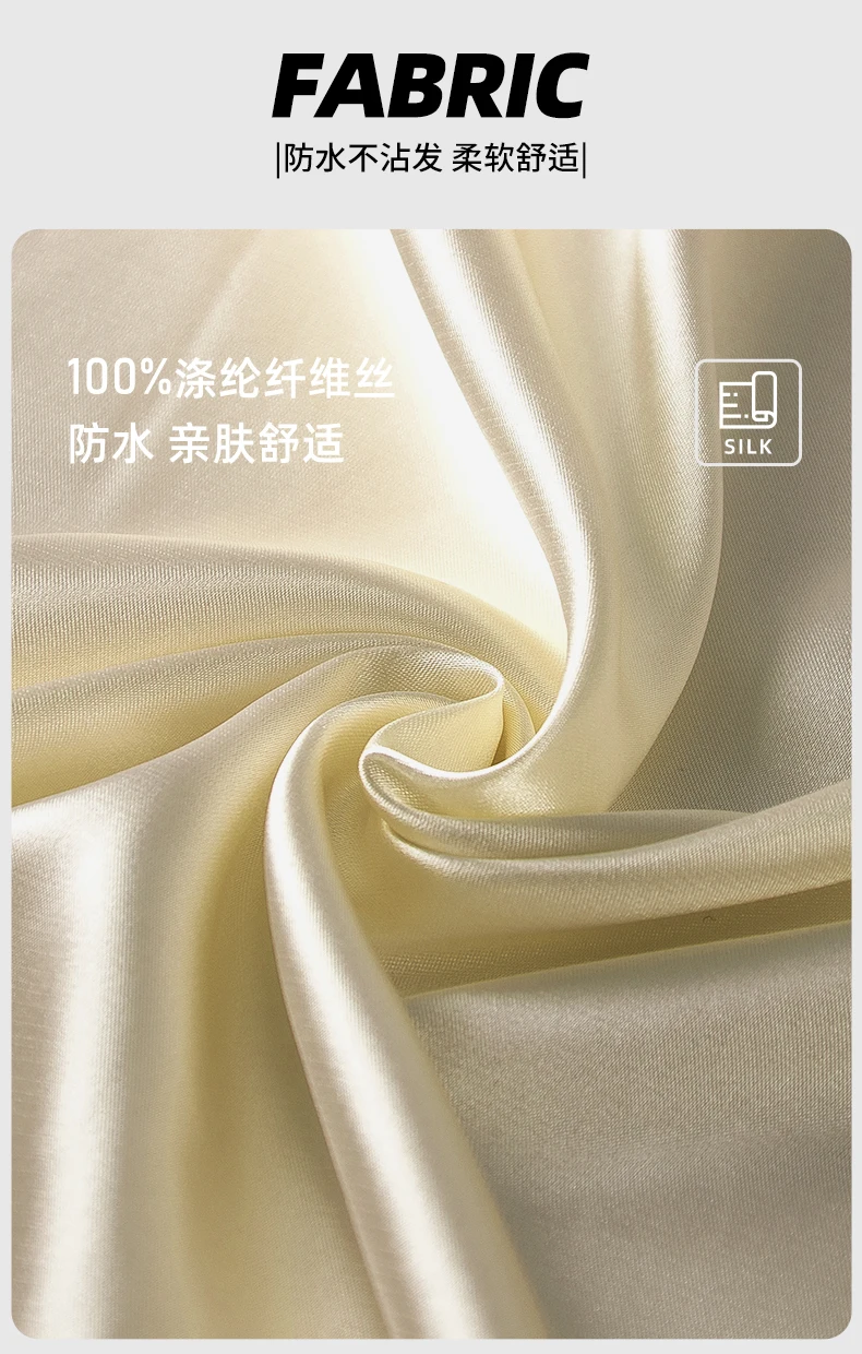 Salon Professional Hair Styling Cape Barber Hair Cutting Coloring Styling Waterproof Imitation Silk Hair Cape Hairdresser Apron 4