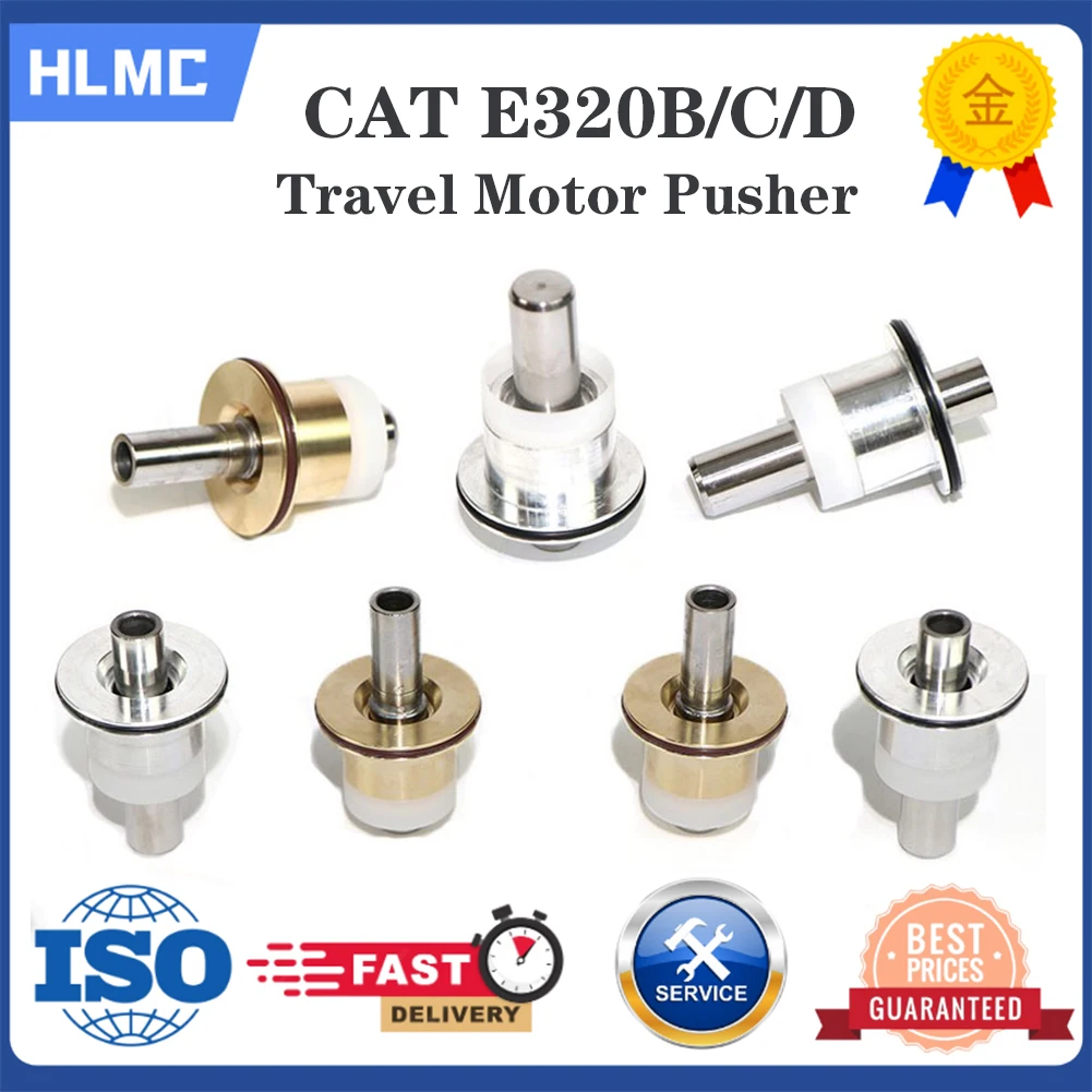 

E320B/C/D E312/324/329/325D детали гидравлического джойстика, подвижный толкатель с ножкой экскаватора, толкатель двигателя для путешествий