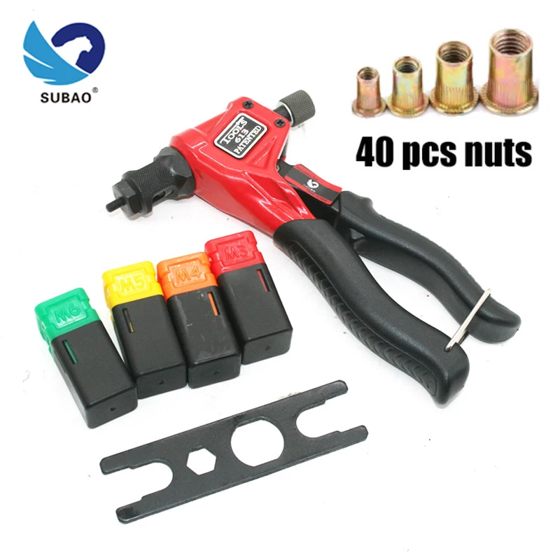 subao-8-inch-bt-613-rivet-nut-rifle-with-40-pieces-one-hand-nut-hand-rivet-nut-hand-riveting-tool-m3-m4-m5-m6