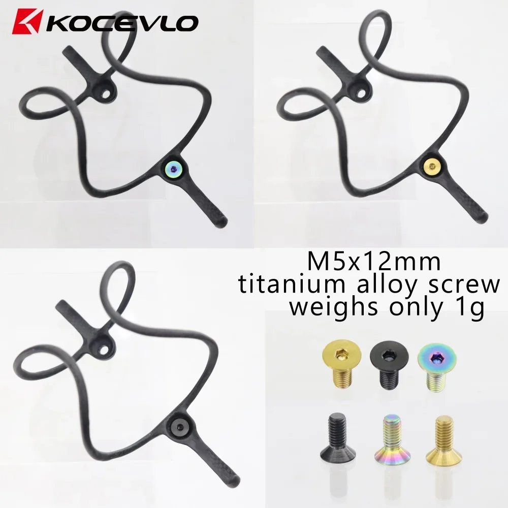 Bicycle Water Bottle Cage KOCEVLO Lightweight Bicycle Bike Cycling Carbon Bottle Cage 14g Mtb Holder