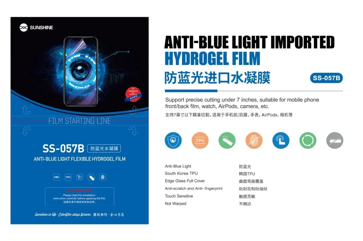  SS-057A SS-057 SS-057R SS-057E  ̵ΰ ʸ, SS-075S TPU ̹ ũ ȣ ʸ, QR ڵ , 25 