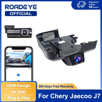 Telecamera da cruscotto 4K HD con visione notturna per Chery Explore 06 Jaecoo J7 2023 2024 2025 2026 con supporto Wi-Fi