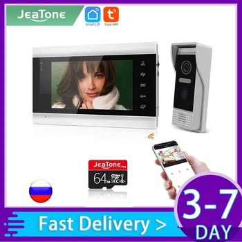 Jeatone Tuya 7Inch WiFi Wireless Video Intercom Doorphon With 1080P Automatic Detection Eye Camera For Home Outdoor Apartment 1