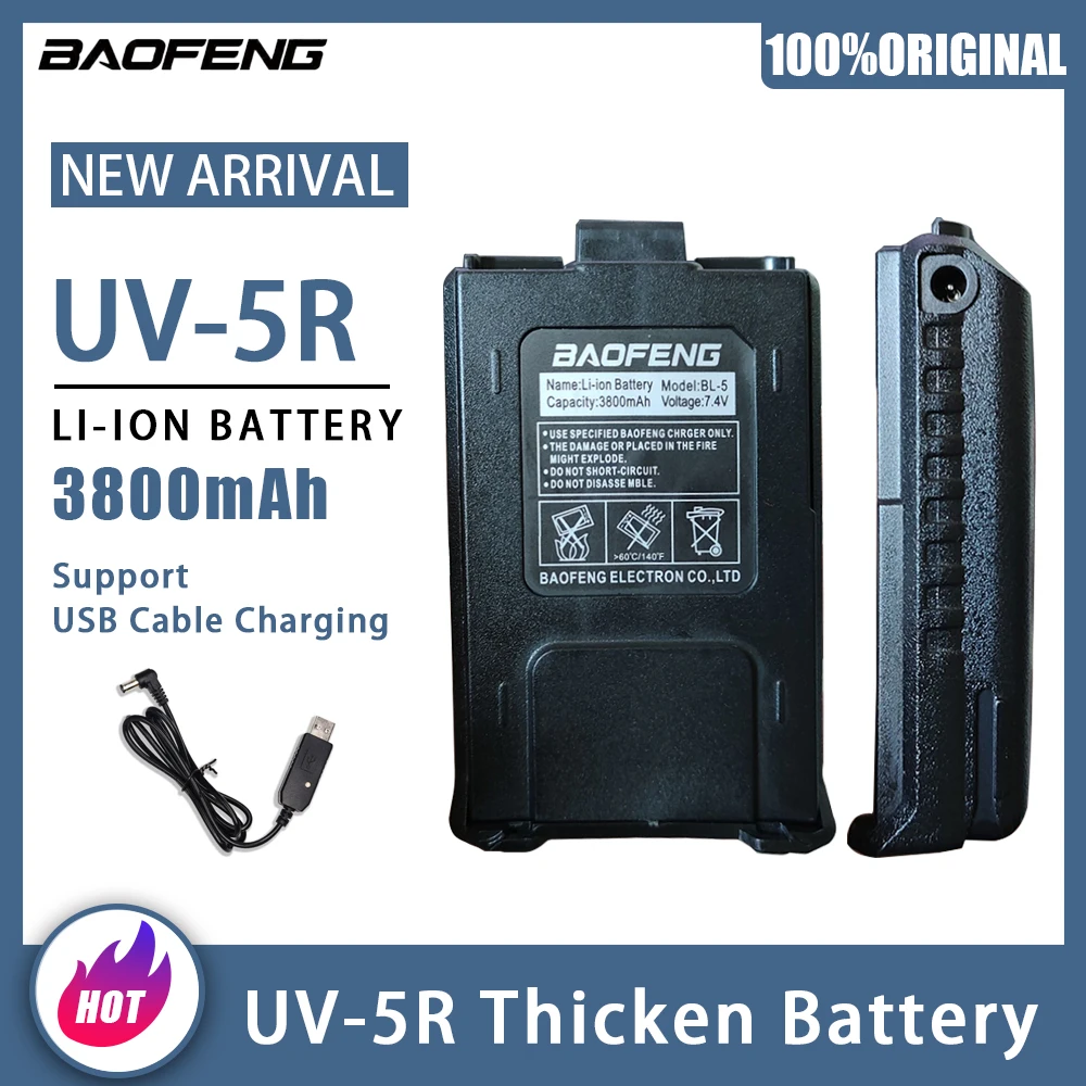 Новинка 2022, батарея Baofeng UV-5R