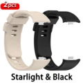 Starlight-Black
