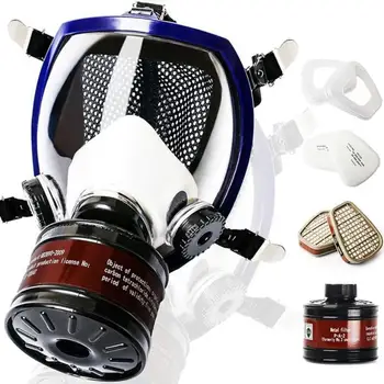 Respiratore integrale Maschera antigas Contenitore filtro a carbone attivo da 40 mm Adatto per fumi Chimico, vernice spray, sopravvivenza tattica