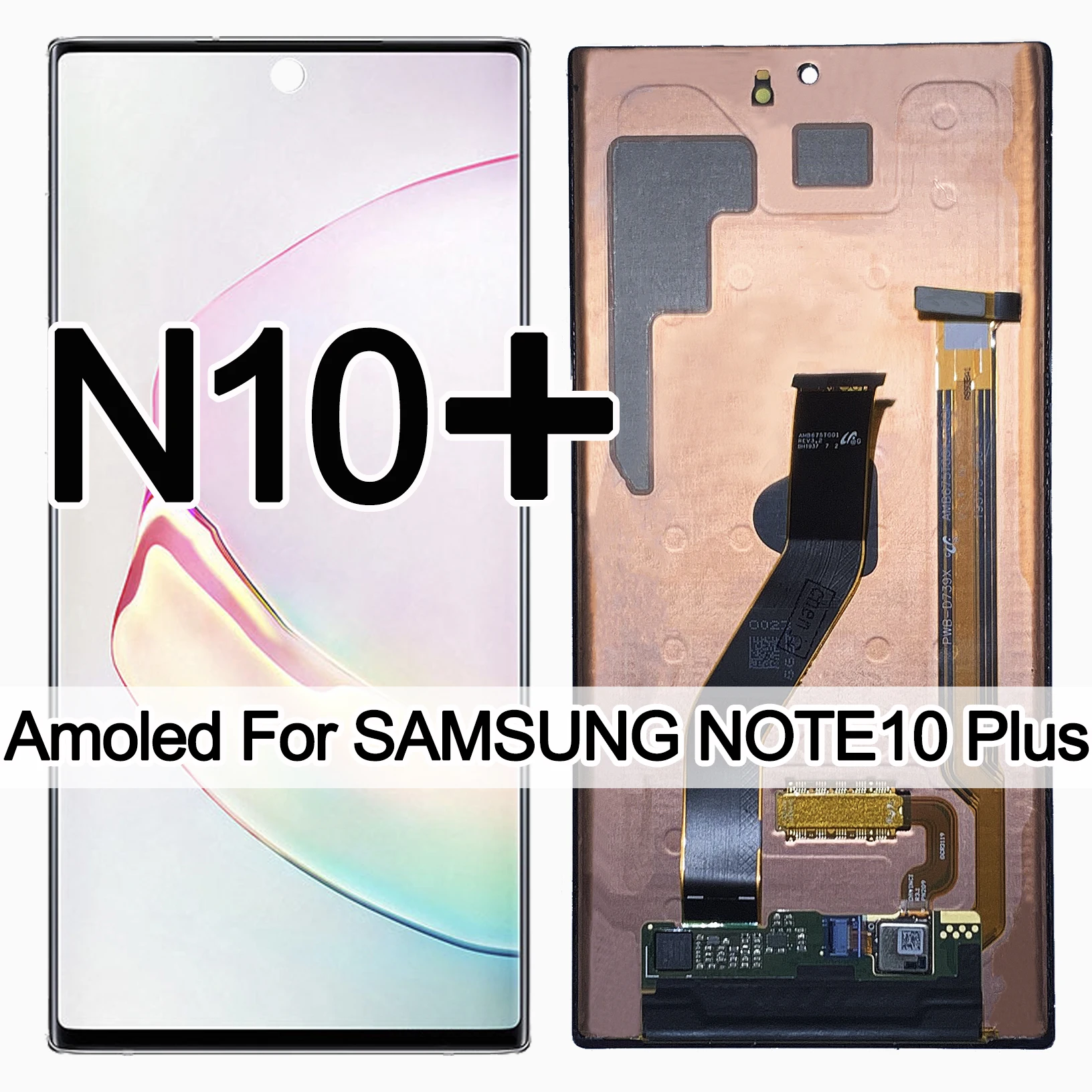 ЖК-дисплей AMOLED для Samsung Galaxy Note 10 Plus с рамкой, 6,8 дюйма ЖК-дисплей AMOLED для Samsung Galaxy Note 10 Plus с рамкой, 6,8 дюйма
