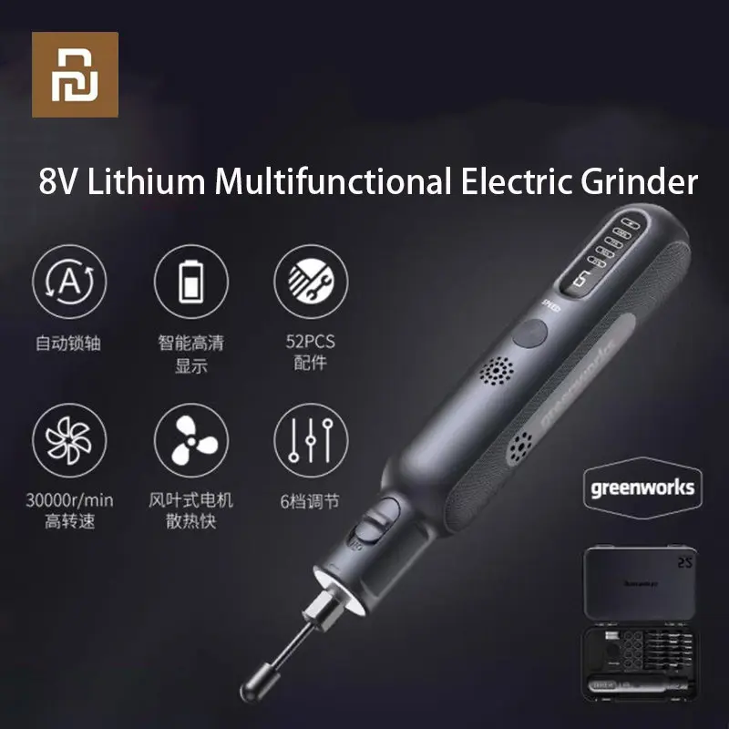 Xiaomi-Greenworks-8V-lityum-elektrikli-ta-lama-seti-Multifuctional-t-c ...